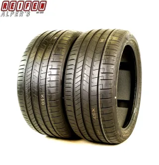 2x  285/35 R20 104Y XL MO Silent Pirelli P Zero (Sports Car) KS SOMMERREIFEN - Bild 1