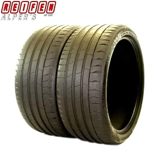 2X 275/35 R21 103Y XL Conti SportContact 7 SOMMERREIFEN aus2025 - Bild 2