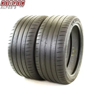 2x 295/35 R20 105Y  Michelin Pilot Sport 4S SOMMERREIFEN - Bild 1