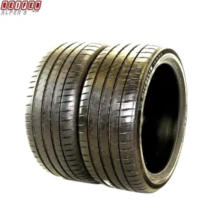 2x  275/35 R20 (102Y) (Z)Y MICHELIN PILOTSPORT 4S SOMMERREIFEN - Bild 1