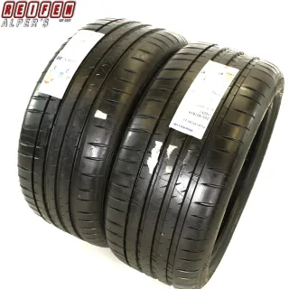 2x  265/40 R19 102Y Michelin Pilot Sport 4 S SOMMERREIFEN NEU - Bild 1
