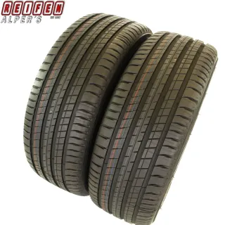 2X  245/65 R17 111H MICHELIN LATITUDE SPORT 3 SOMMERREIFEN - Bild 1