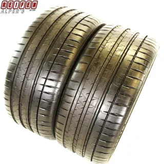 2X  255/35 R20 97Y XL MICHELIN PILOTSPORT 4S SOMMERREIFEN NEU - Bild 1