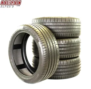 4x 255/40 R20 101Y XL  Pirelli Pzero PZ4 SOMMERREIFEN SILENT - Bild 1