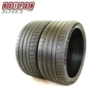 2x  265/30 R20 94Y  Michelin Pilot Sport 4 S SOMMERREIFEN - Bild 1