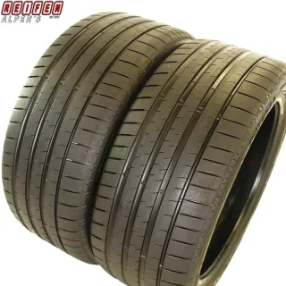2X 265/40 R20 104Y  XL Bridgestone Potenza Sport Enliten SOMMERREIFEN - Bild 1