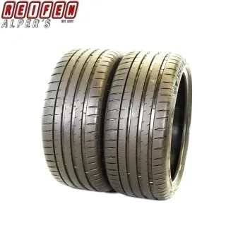 2x 255 35 R19 96Y XL MICHELIN PILOTSPORT 4S SOMMERREIFEN aus2025 - Bild 1