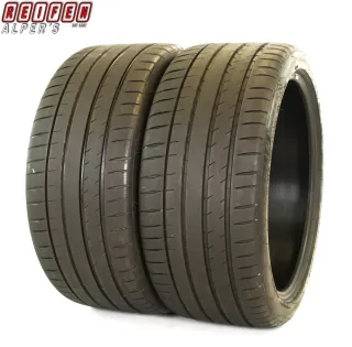 2x  275/35 R20 (102Y) (Z)Y MICHELIN PILOTSPORT 4S SOMMERREIFEN - Bild 1